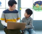 【オンラインイベント】親子で学べる！Scratchプログラミング道場
