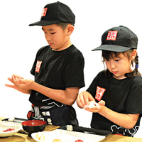 【人数限定】親子で魚釣り&寿司作り体験教室！