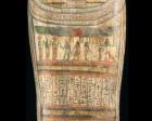 tysテレビ山口開局50周年記念 ライデン国立古代博物館所蔵 古代エジプト展