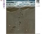 清須ゆかりの作家　鈴木田俊二　抽象、そして砂の画家へ