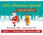 TGG Christmas Special