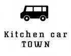 Kitchen car TOWN vol.1 in PARCO CITY