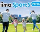 【柏の葉】biima式 自宅や公園で子どもの運動神経を高める親子教室
