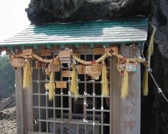 熊野神社（南伊豆町）