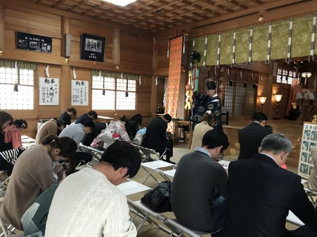 永山神社の今日 明日の天気 週末の天気 紫外線情報 お出かけスポット天気 日本気象協会 Tenki Jp