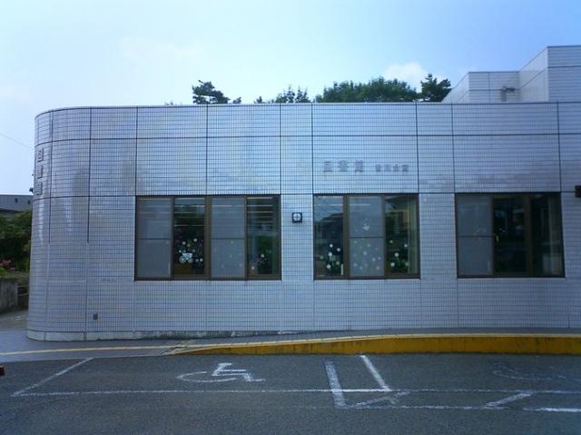 茅ヶ崎市立図書館 香川分館