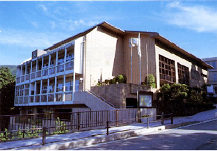 箱根町社会教育センター図書室
