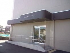 長井コミュニティセンター図書室