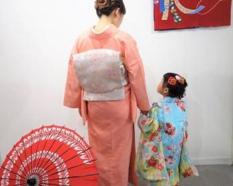 modern kimono笹香