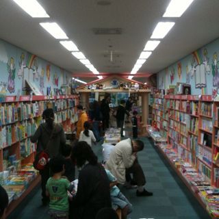 ジュンク堂書店・大阪本店