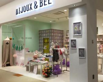 「BIJOUX & BEE/ ビジュー＆ビー」ららぽーとエキスポシティ店