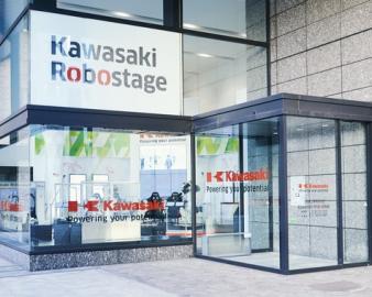 Kawasaki Robostage（カワサキロボステージ）