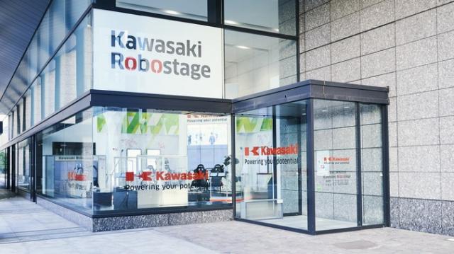 Kawasaki Robostage(カワサキロボステージ)