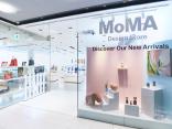 MoMA Design Store（モマ デザイン ストア）