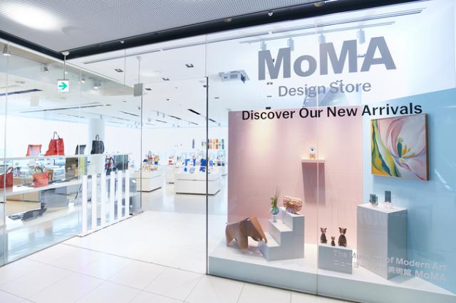 MoMA Design Store(モマ デザイン ストア)