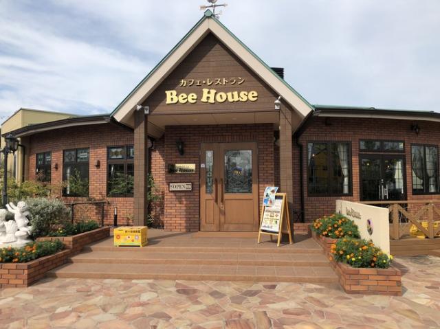 カフェ・レストラン BeeHouse(ビーハウス)