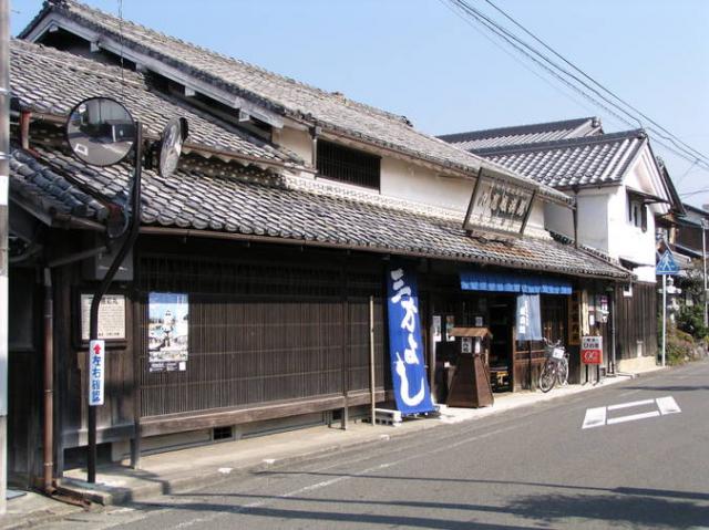 日野まちかど感応館(旧正野薬店)