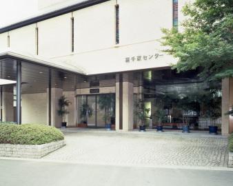 茶道資料館