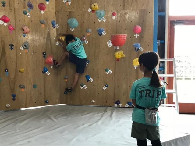 climbing&conditioning TRIP(クライミング&コンディショニング トリップ)