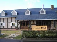下館工房