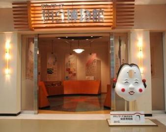 タカノフーズ 納豆博物館