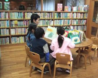 公益財団法人 東京子ども図書館