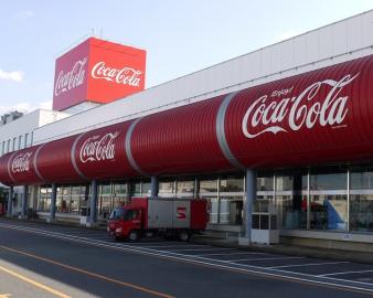 【休止中】コカ・コーラ ボトラーズジャパン　京都工場