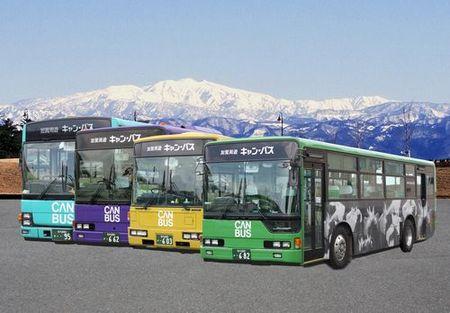 加賀周遊バス キャンバス