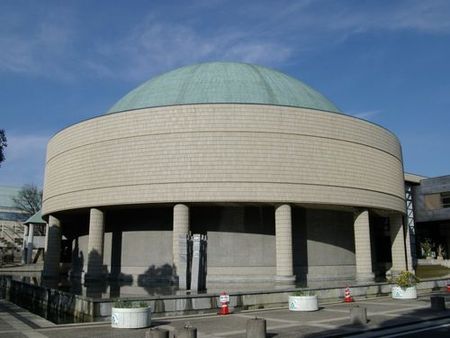 松山市総合コミュニティセンター コスモシアター