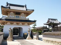 補陀洛山 勅願院 観音寺