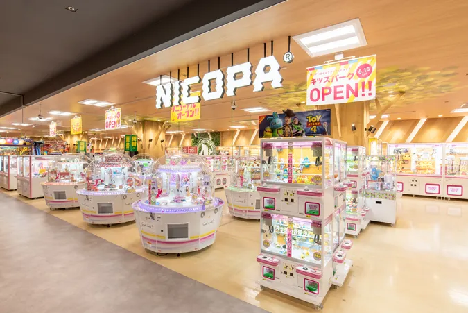 施設写真】 』NICOPA(ニコパ)新守山店 キッズパークの写真 | 子供とお出かけ情報「いこーよ」