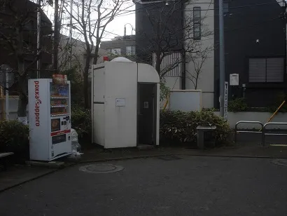 【施設写真】 提供：「恐るべき児童公園」（https://waradutoya.blog.so-net.ne.jp）