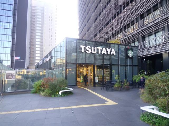 TSUTAYA 大崎駅前店(ツタヤ大崎駅前店)