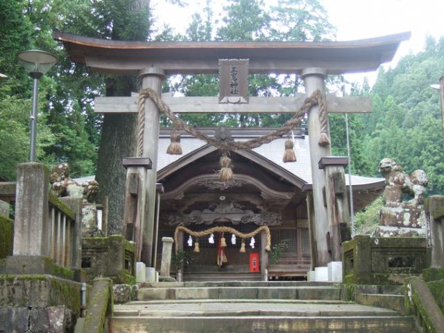 三嶋神社(梼原町)