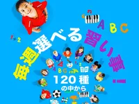 YeePa！江坂校（イーパ江坂校）