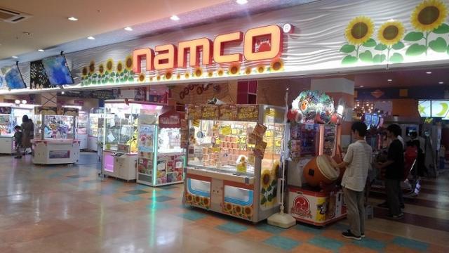 namco新潟店(ナムコ新潟店)
