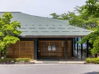 湯の駅　ぽんぽこ