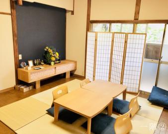 なごみハウス祐天寺　日本文化体験教室