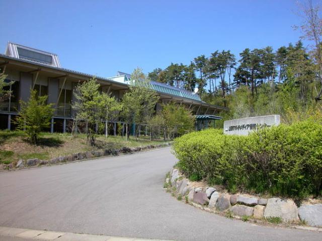 上田市マルチメディア情報センター