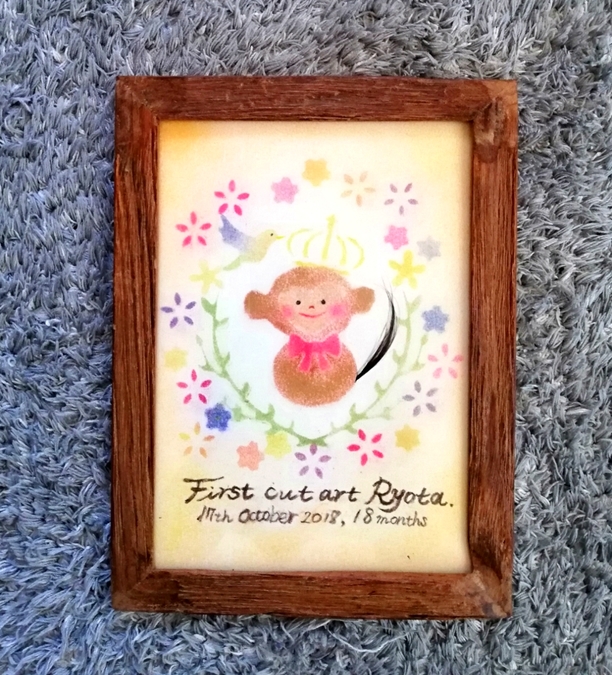 施設写真 Firstcut Art は 赤ちゃんのファーストヘアカット記念に大変お薦 Fumika Pastelart の写真 子供とお出かけ情報 いこーよ