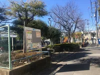 こやのひまわり児童遊園