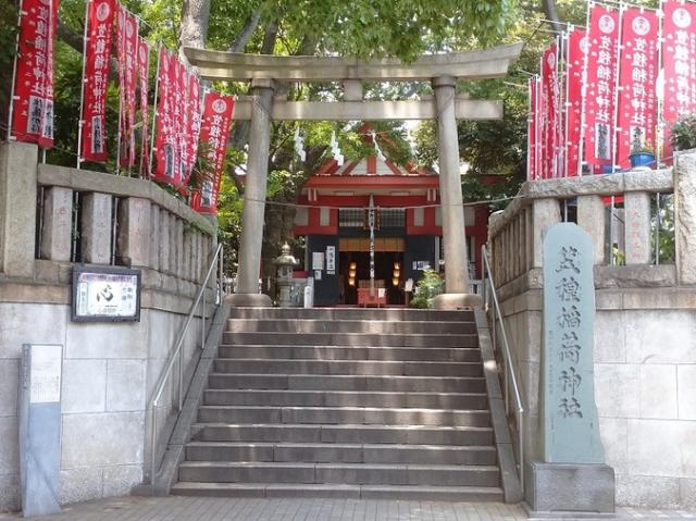 笠䅣稲荷神社