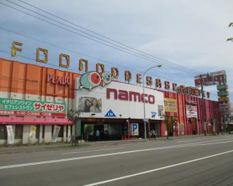 namco札幌西町店（ナムコ札幌西町店）