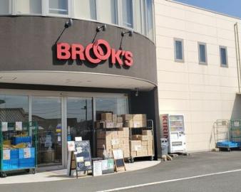 BROOK'S　SHOP＆CAFÉ（ブルックスショップアンドカフェ）