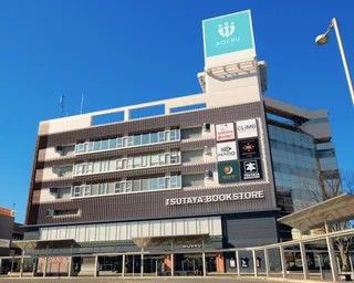 高崎オーパ 子供とお出かけ情報 いこーよ 高崎オーパ 子供とお出かけ情報 いこーよ