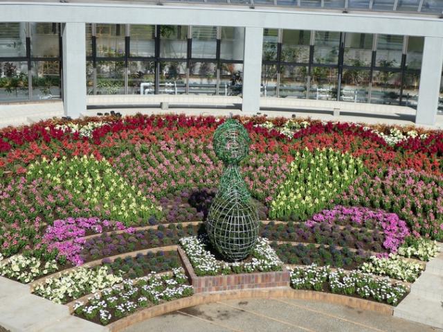 水戸市植物公園