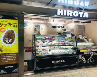 洋菓子のヒロタ エチカ表参道店