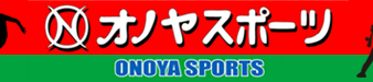 オノヤスポーツMAX店
