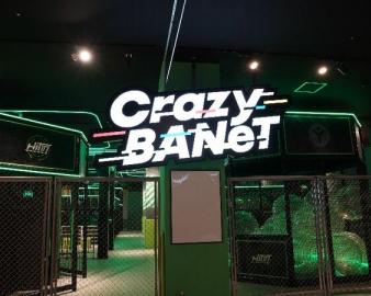 Crazy BANeT（クレイジーバネット）イオンモール常滑店