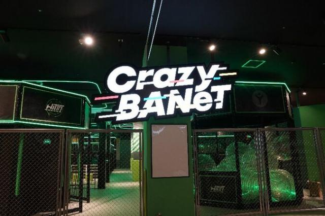 Crazy BANeT(クレイジーバネット)イオンモール常滑店